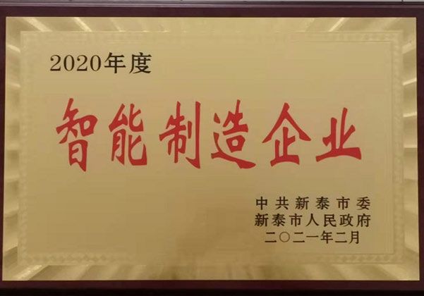 Qualification and Honor